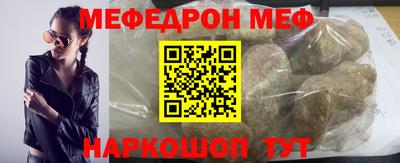 jwh Беслан