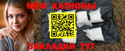 трава Берёзовский