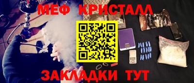 jwh Беслан