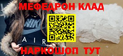 jwh Беслан