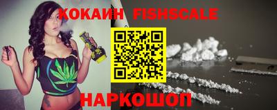 герыч Гуково