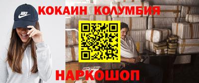 jwh Беслан