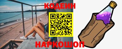 трава Берёзовский