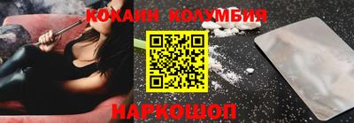 трава Берёзовский