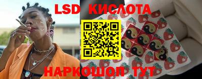 jwh Беслан