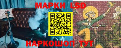 трава Берёзовский