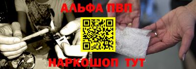 jwh Беслан