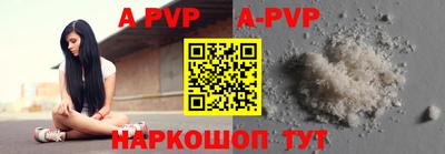 трава Берёзовский