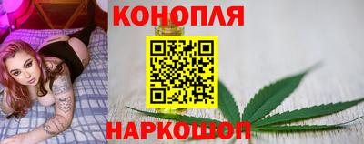 трава Берёзовский