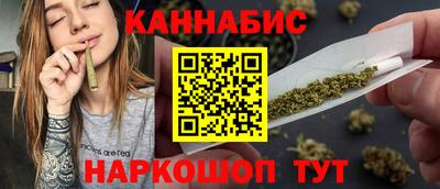 jwh Беслан