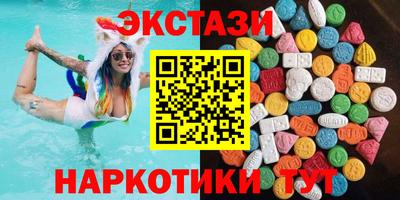 трава Берёзовский