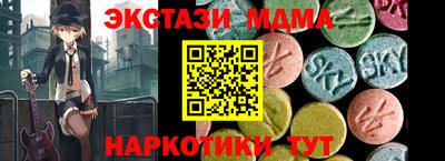 jwh Беслан