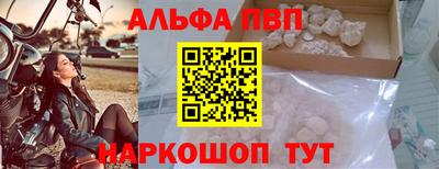 jwh Беслан