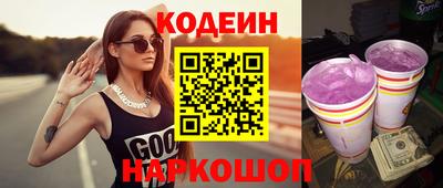 jwh Беслан