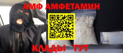 jwh Беслан