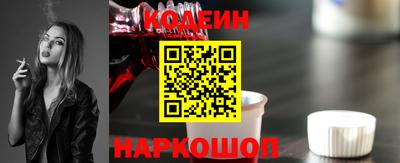 сатива Бийск