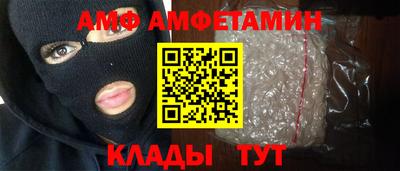 гашишное масло Гудермес