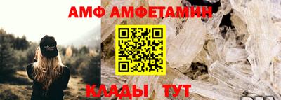 мдпв Гулькевичи