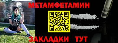 трава Берёзовский
