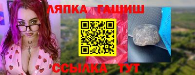 трава Берёзовский