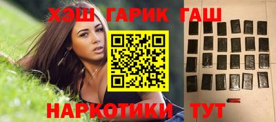 jwh Беслан