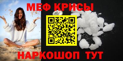 трава Берёзовский