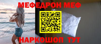трава Берёзовский