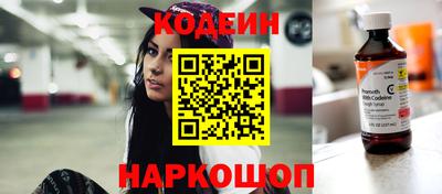 трава Берёзовский
