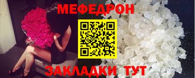 jwh Беслан